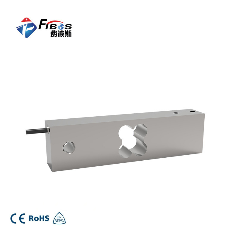 悬臂式称重传感器FA515
