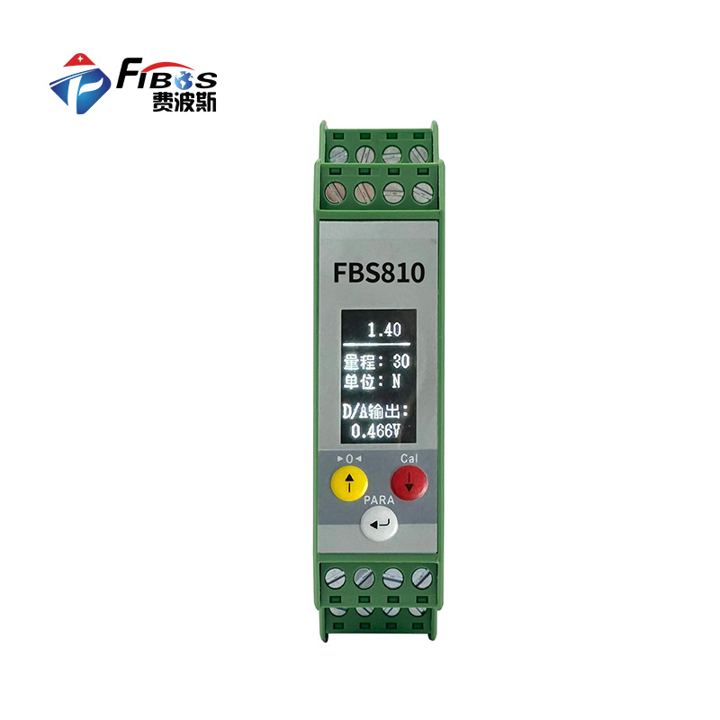 FBS810放大器